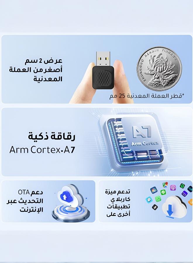 كاربلاي مضغوط لاسلكي (أصغر من العملة المعدنية) - Image 5